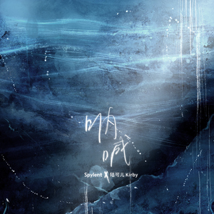 少萝裸体🔞🔞🔞网站春水在线观看
