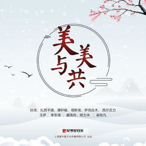 少萝裸体🔞🔞🔞网站春水在线观看
