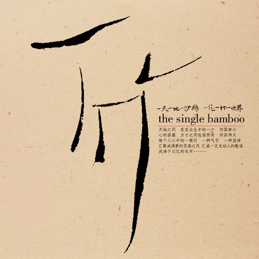 少萝裸体🔞🔞🔞网站春水在线观看
