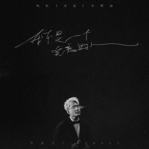 少萝裸体🔞🔞🔞网站春水在线观看
